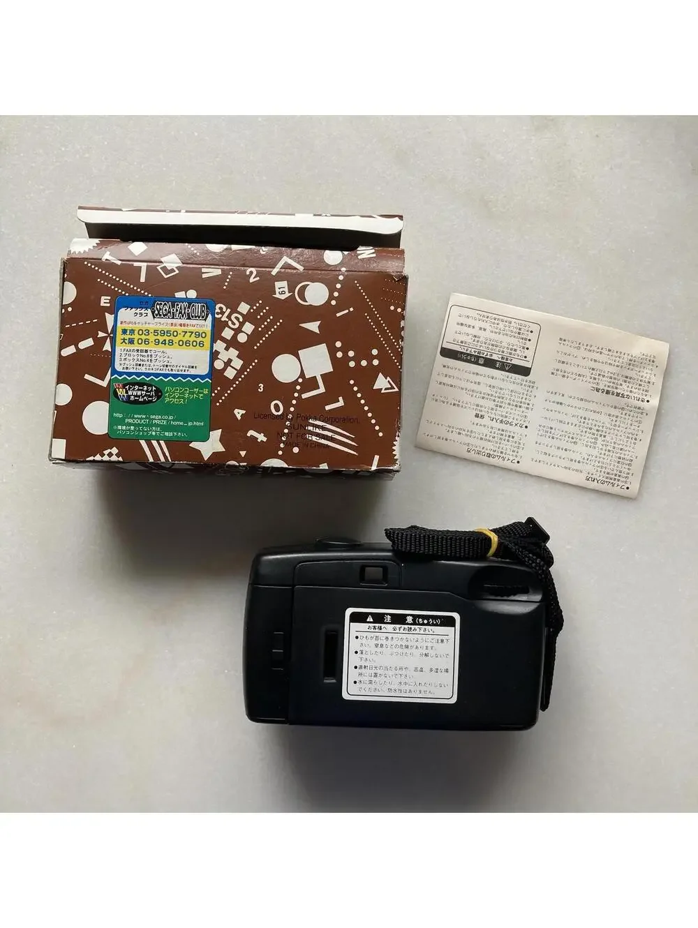 Working Japanese Pokka Coffee 35mm Toy Camera Novelty Gift